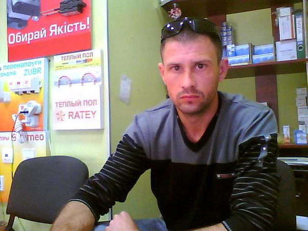 Серёжа Вирста