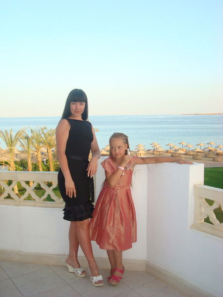 Ирина Игоревна