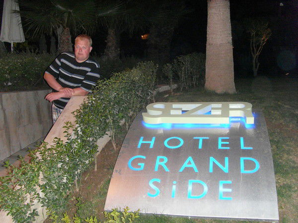 Алексей Бровкин