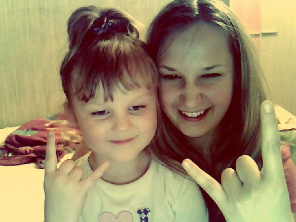 Дарья Воропаева