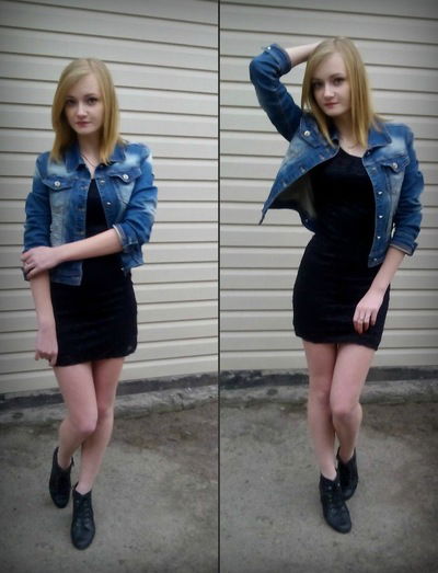 Таня Балабушка