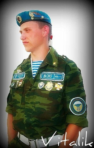 Виталик Станкеев