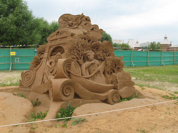 Екатерина Иванова