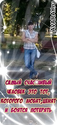 Татьяна Суглоб