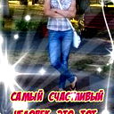 Татьяна Суглоб