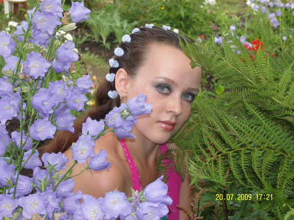 Инна Вахович