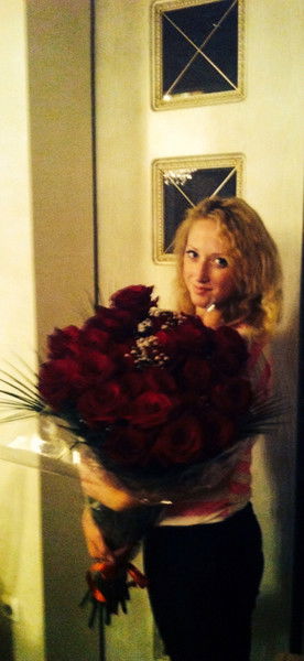 Нюта Топалова