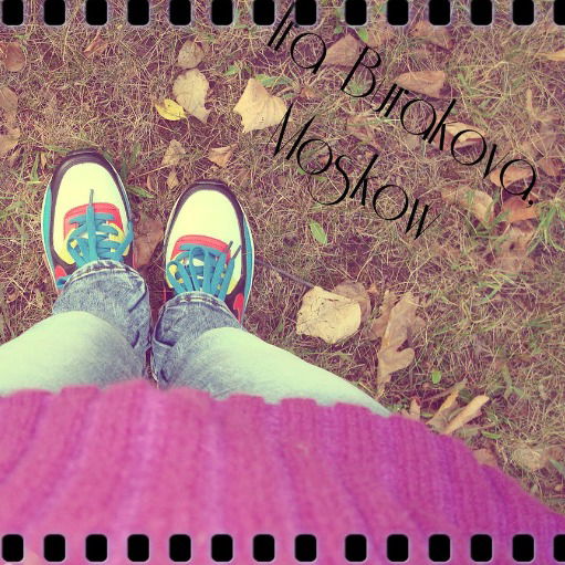 ☺Иришка☺ ♥♥♥♥