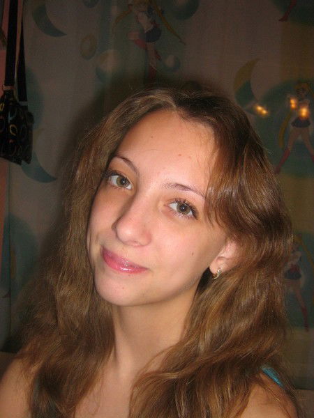 Арина Малик