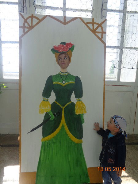 Инга Поликарпова