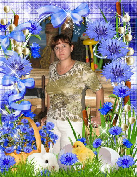 Светлана Слепухина