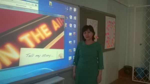 Айгул Салибекова