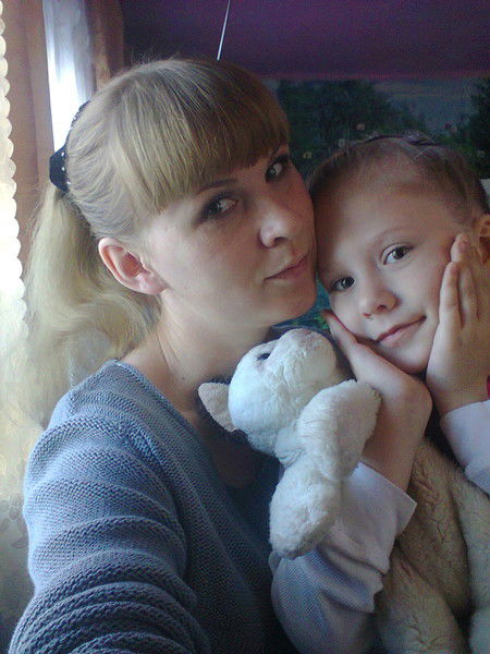 Алекса Александра