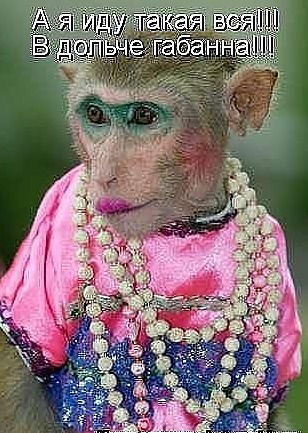 Наталья Лим