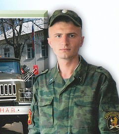 Александр Минаков