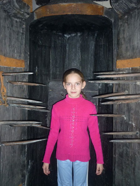 Жене4Ка Тришина