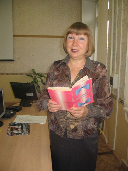 Нина Павловна Тропникова