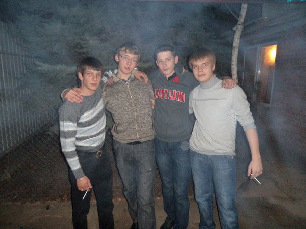 Душевный Тип