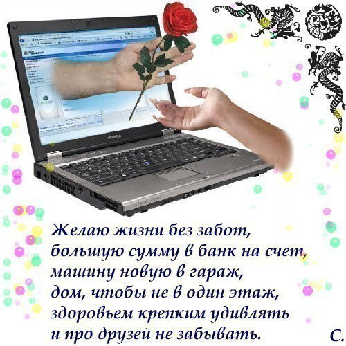 Григорий Боженко