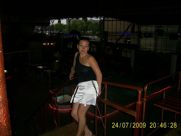 Наталья Мавлютова