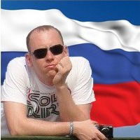 Виктор Ерофеев