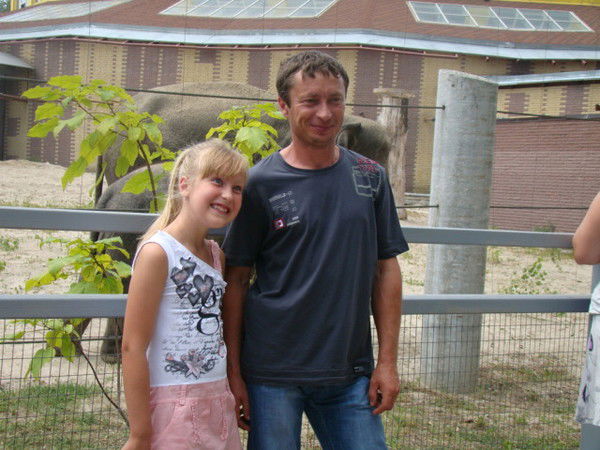 Сергей Осляков