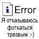 Геннадий Плужников