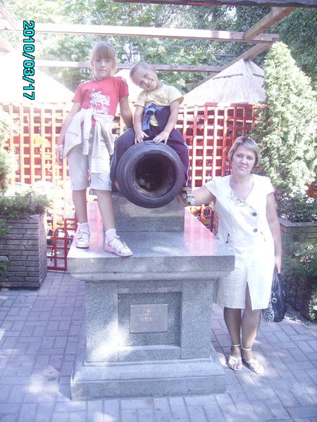 Елена Ефимова