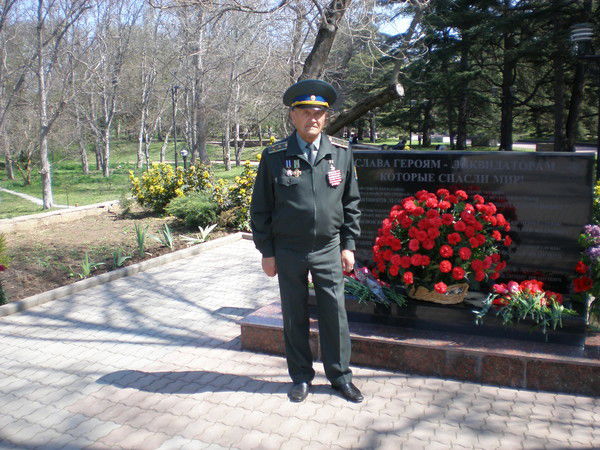 Юрий Петрикей