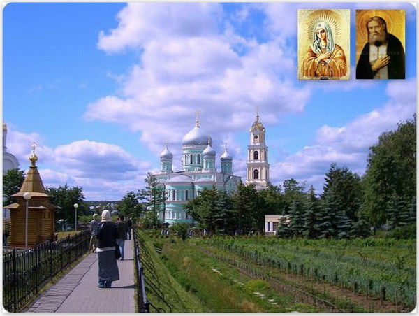 Елена Чернышева