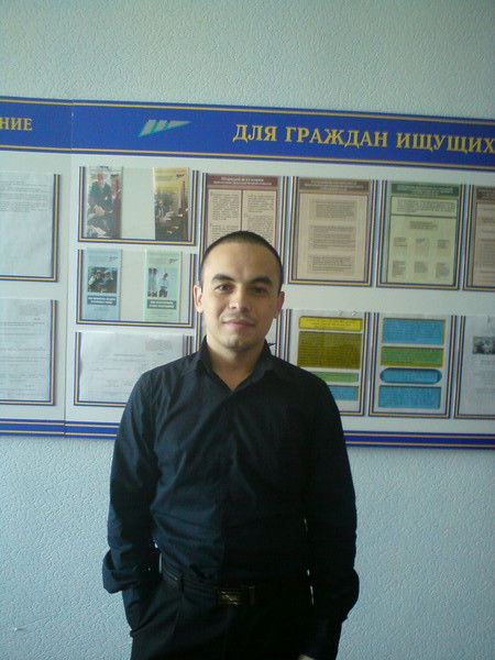 Игорь Иванов