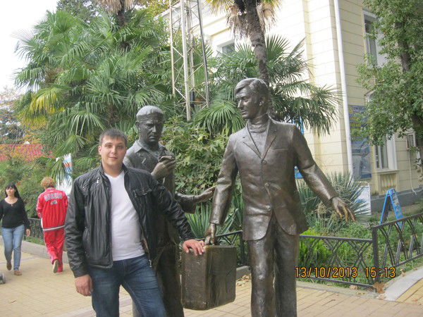 Виктор Сергеевич