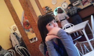 Алия Шарипова