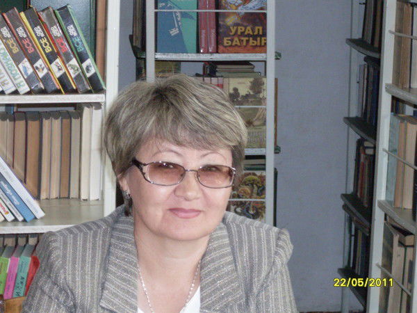 Рима Валишина