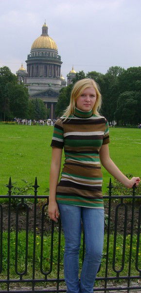 Марина Захарова