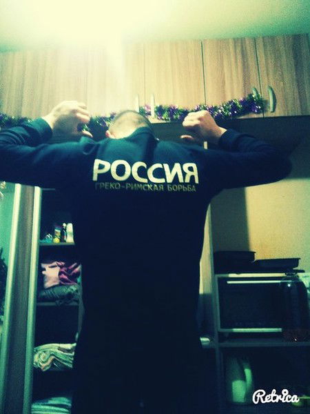 Василий Важенин