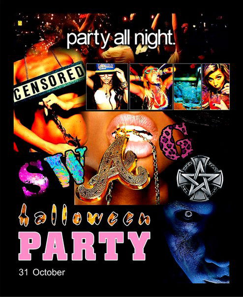 Тимур Умербеков