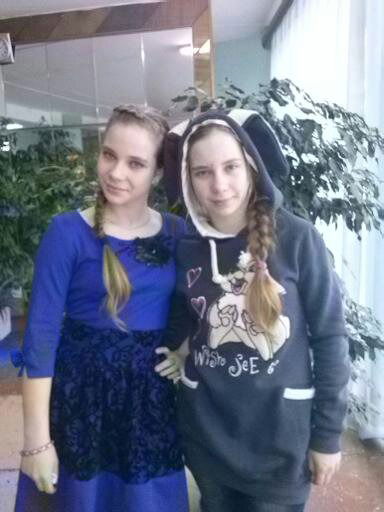 Галина Легалова