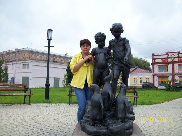 Лариса Папина