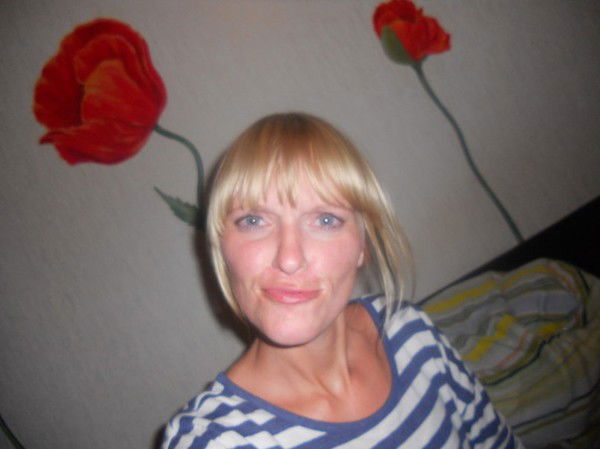 Nадежда Сми