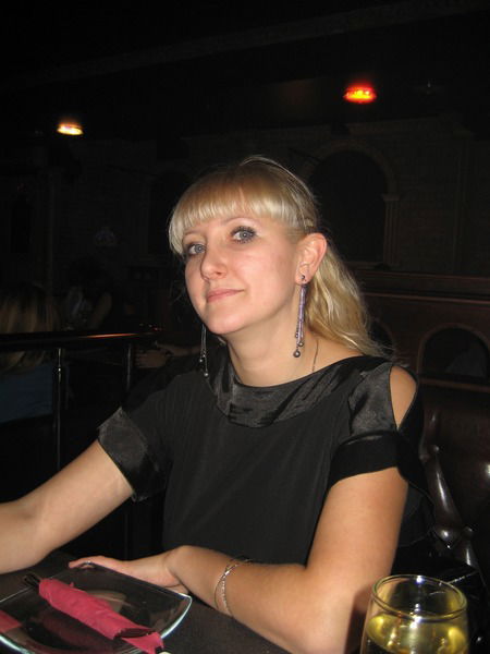 Юлия Рыбакина