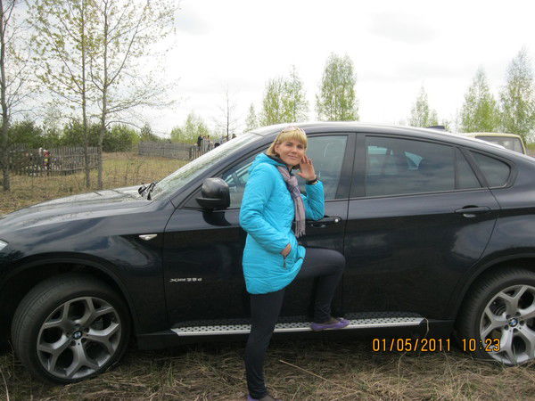 Олеся Телеш