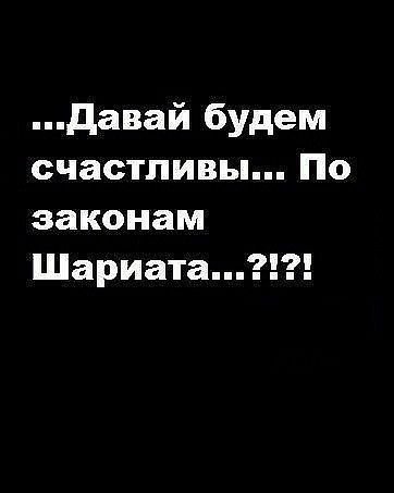 Макпал Даненова