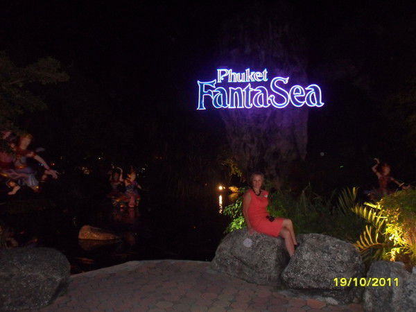 Лидия Шуховцева