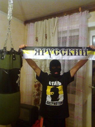 Александр Жаворонкин