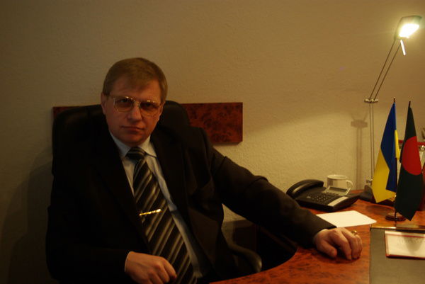 International Trading Alliance