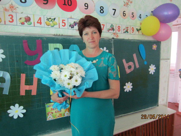 Наталья Тюльпа