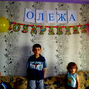 Олег Вавилов