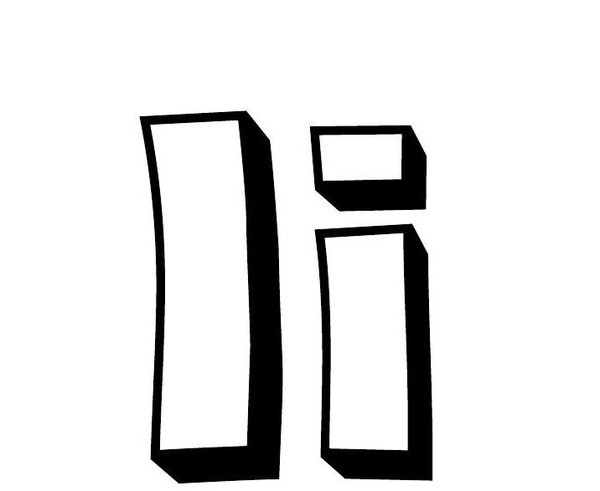 Ирина Погодаева