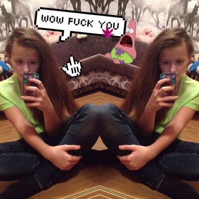 Даша Чернова